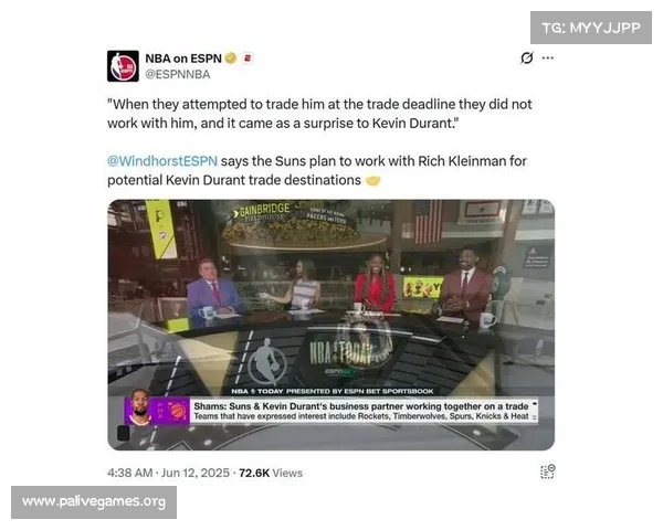 KD落选大名单引发热议 网友纷纷讨论是否公正及背后原因 KD落选大名单引发热议 网友纷纷讨论是否公正及背后原因