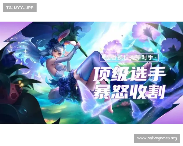 全明星赛惊天逆转引爆全场 展现不凡王者气质再度登顶 全明星赛惊天逆转引爆全场 展现不凡王者气质再度登顶