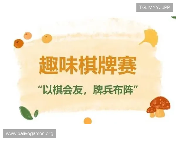 百家乐赛前分析：模型测算或将决定最终比赛走势与结果