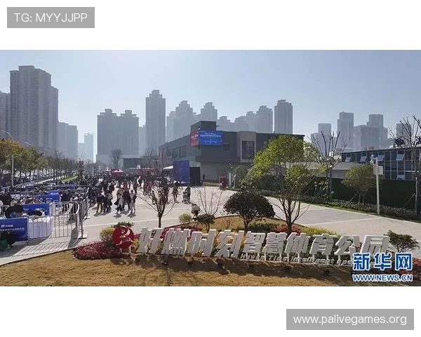 1122体育助力体育产业升级 打造全新数字化体育体验平台