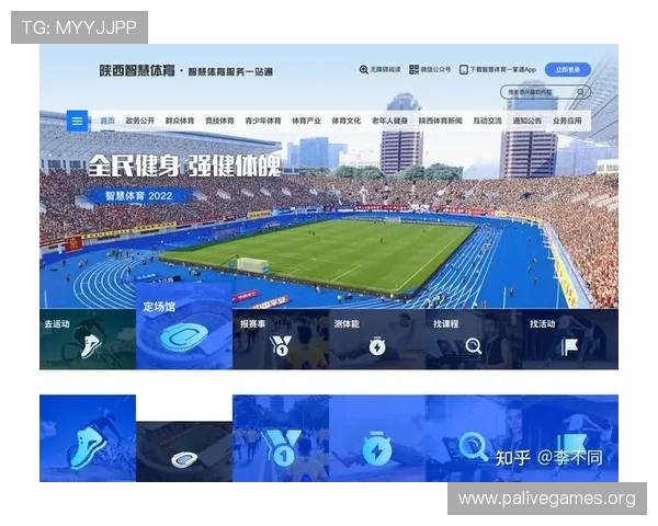 BOB体育助力体育行业革新打造全新娱乐平台提升用户体验