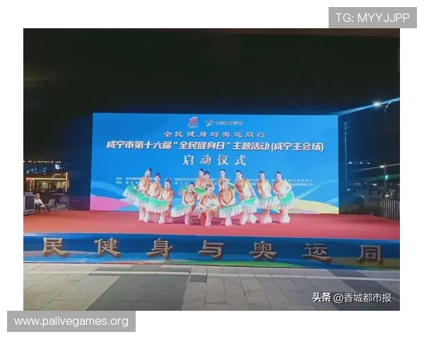 KS体育助力全民健身打造专业竞技与健康生活新体验 KS体育助力全民健身打造专业竞技与健康生活新体验