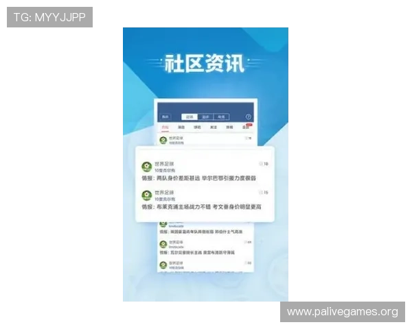 MRCAT体育全面解析与最新赛事动态深度报道 MRCAT体育全面解析与最新赛事动态深度报道