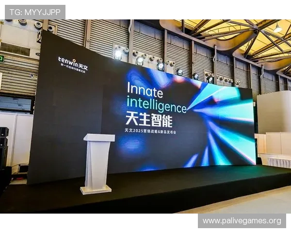 N7国际引领全球创新趋势打造智能科技新生态发展战略