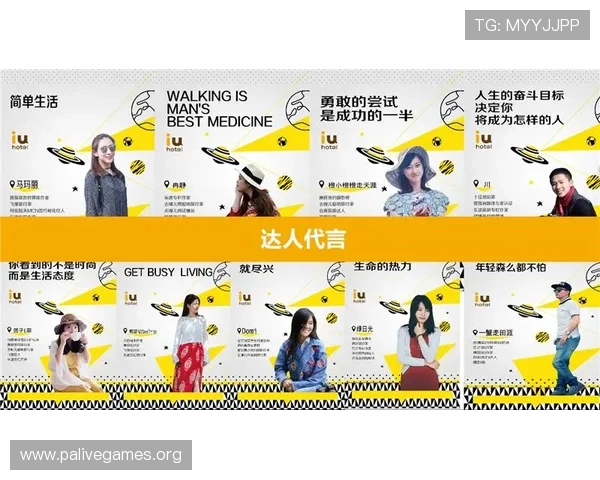 U界娱乐引领潮流创新娱乐方式打造多元化内容平台引发年轻人热烈追捧 U界娱乐引领潮流创新娱乐方式打造多元化内容平台引发年轻人热烈追捧