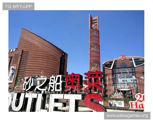 吉祥坊：探索传统文化与现代娱乐相结合的创新平台